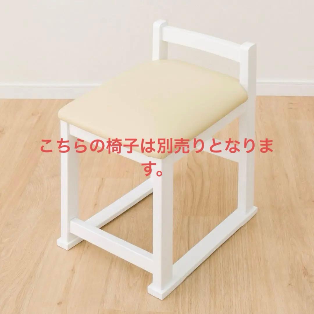 NITORI ホワイトドレッサー・鏡台 三面鏡　椅子別売り　直接お取引可