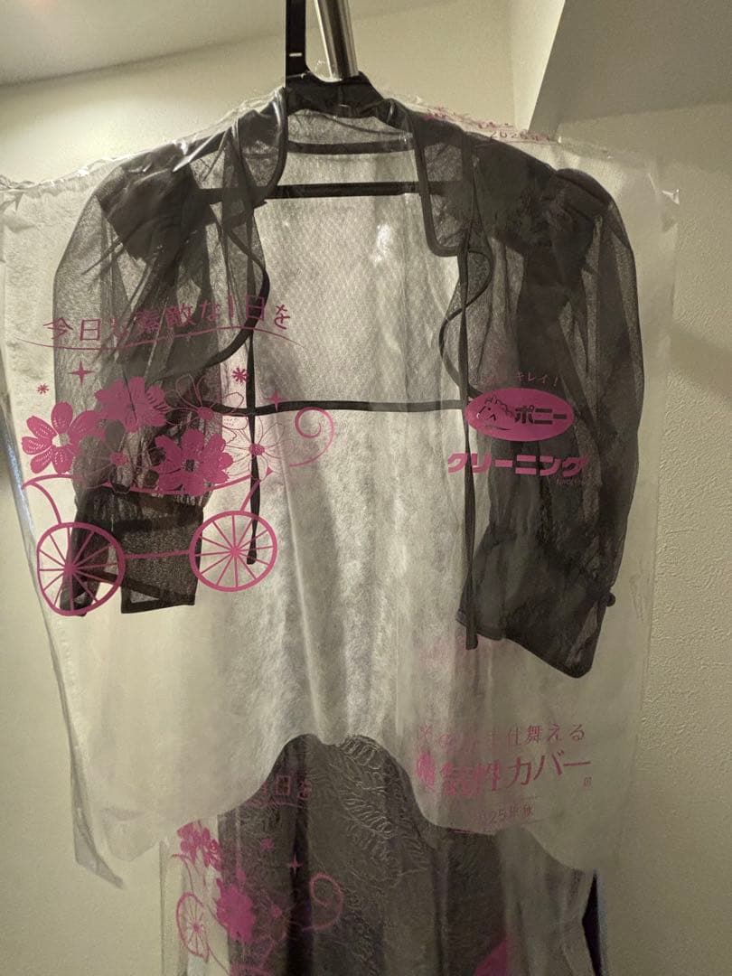 LEJA/スパンコール刺繍マーメイドボレロ付きワンピースドレス結婚式オケージョン