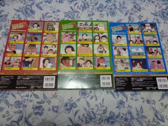 じゃりン子チエ COMPLETE DVD BOOK 全巻セット