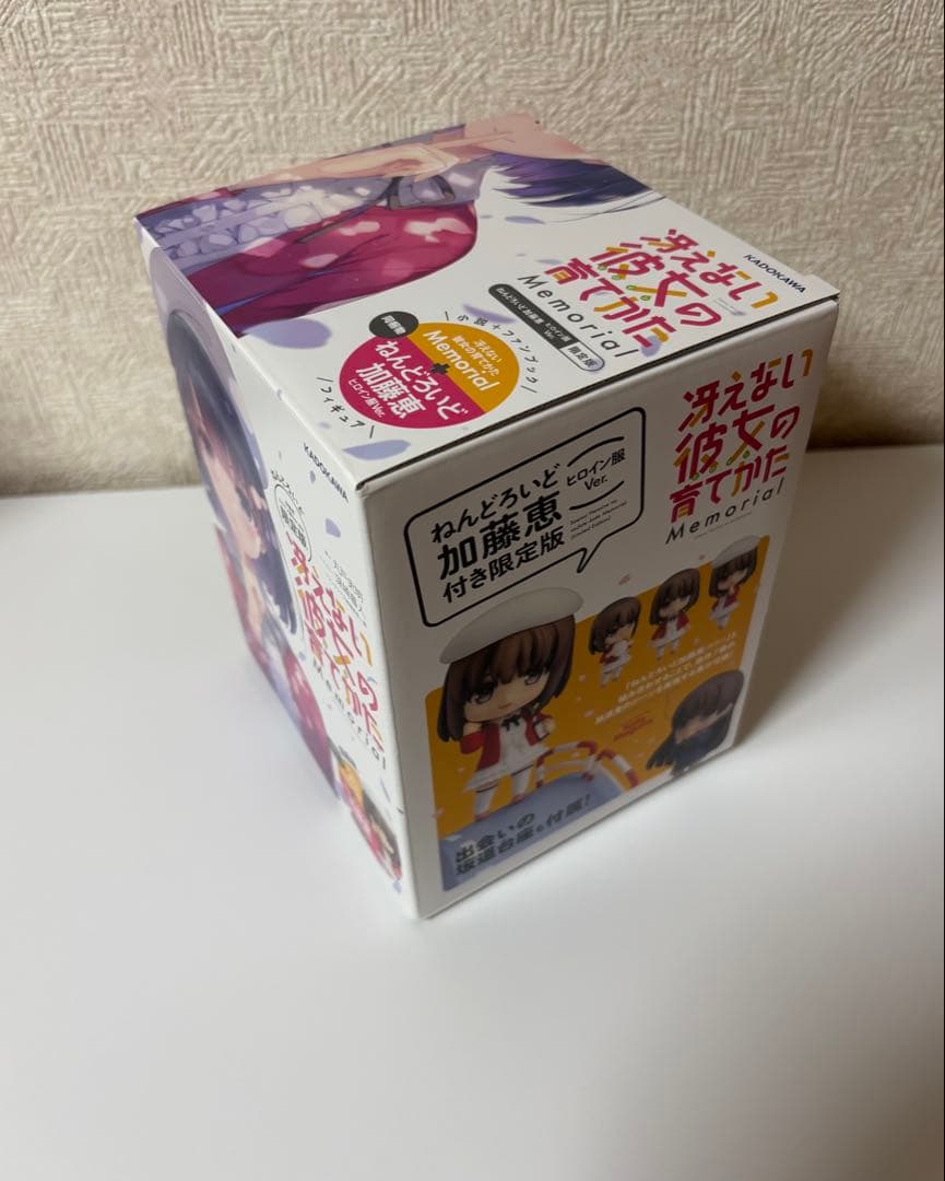 冴えない彼女の育てかた memorial 加藤恵 ねんどろいど付き 限定版