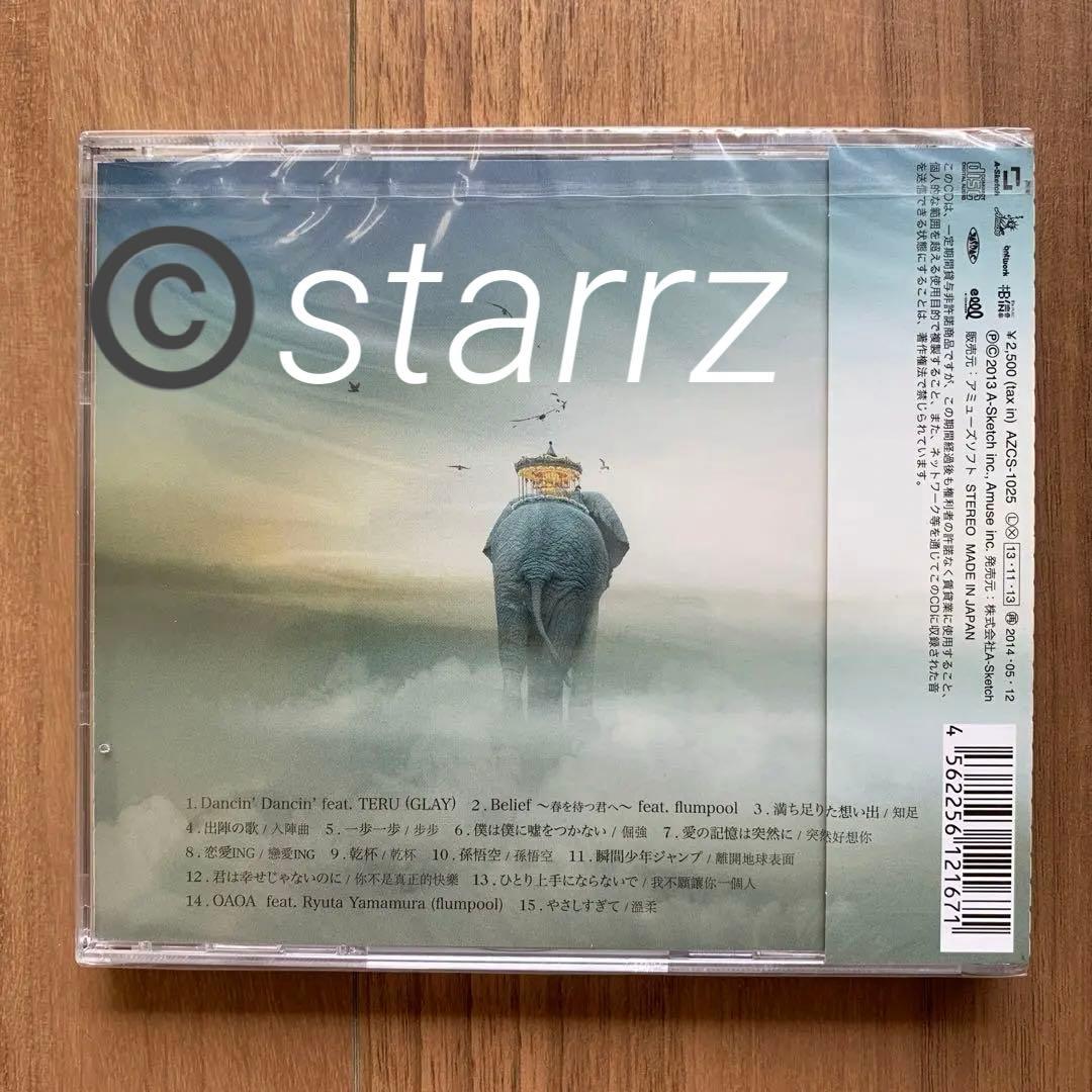 Mayday 五月天 the Best of 1999-2013 初回プレス盤