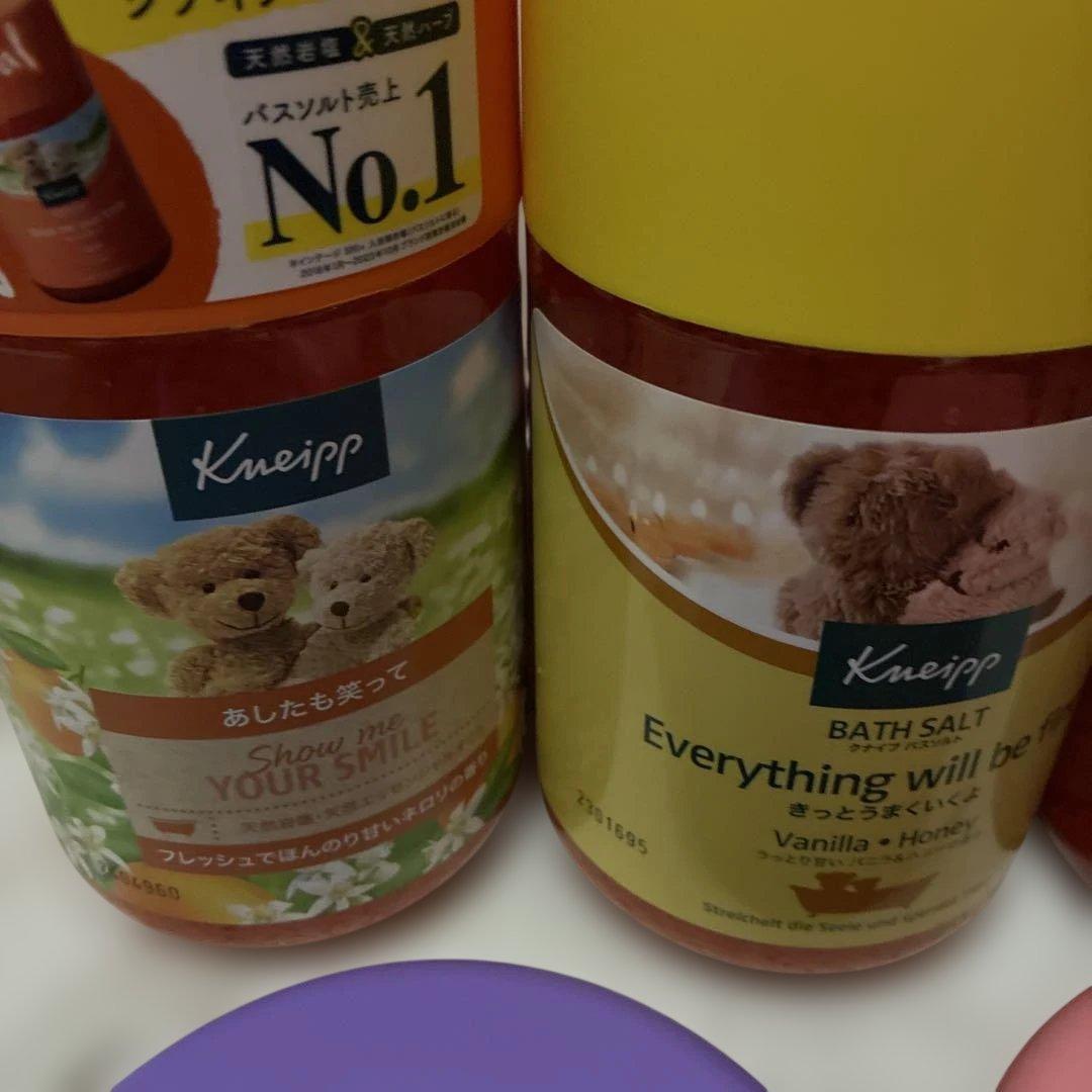 Kneippクナイプバスソルト 5個セット
