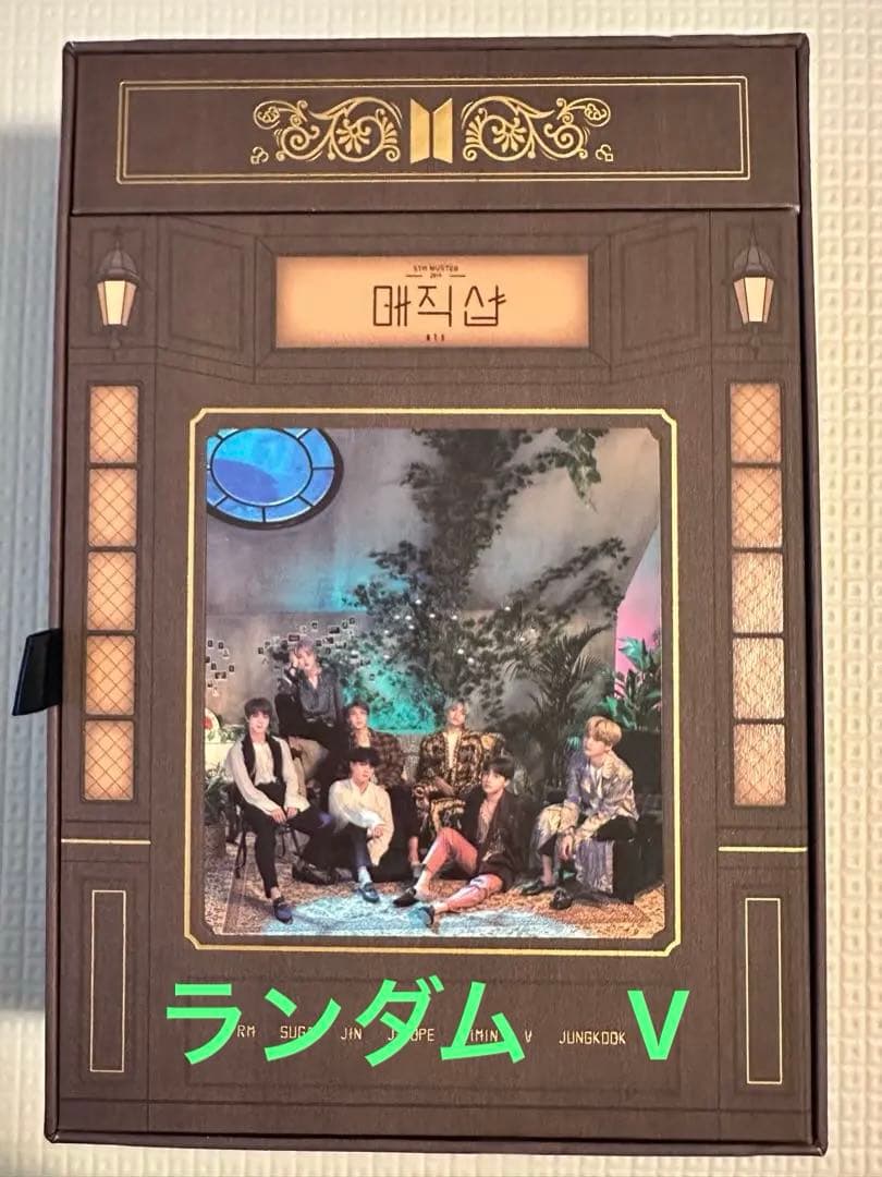 BTS MAGIC SHOP 2019 (釜山・ソウル) 【Blu-ray】