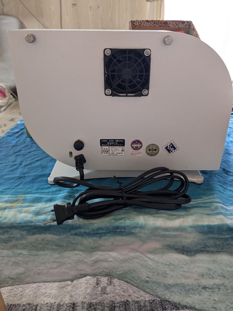 TAKION MEDIC イオン発生器 ホワイト