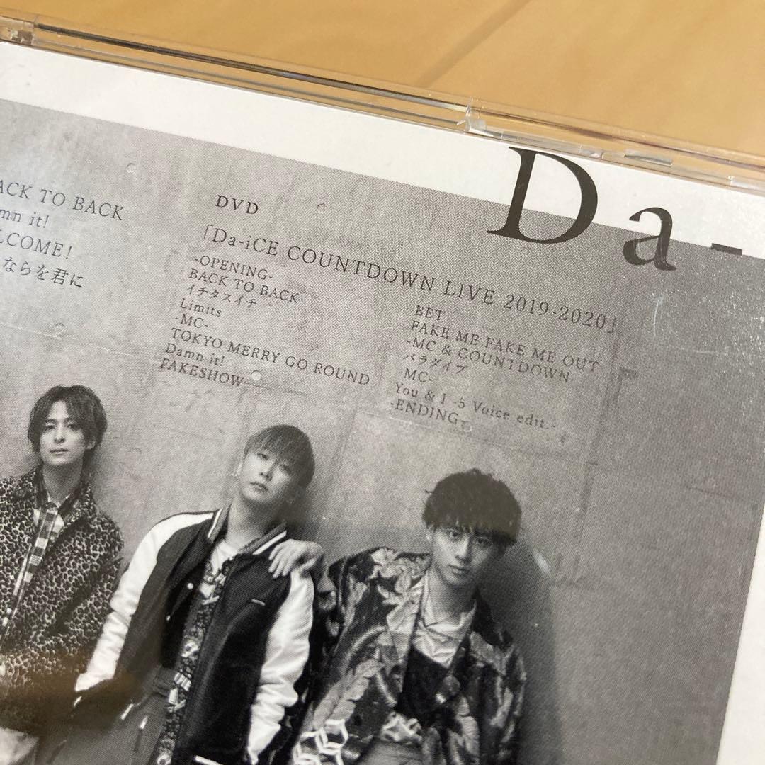 【即購入ok!!】Da-iCE 『FACE』初回限定DVD付B、Cセット！！！