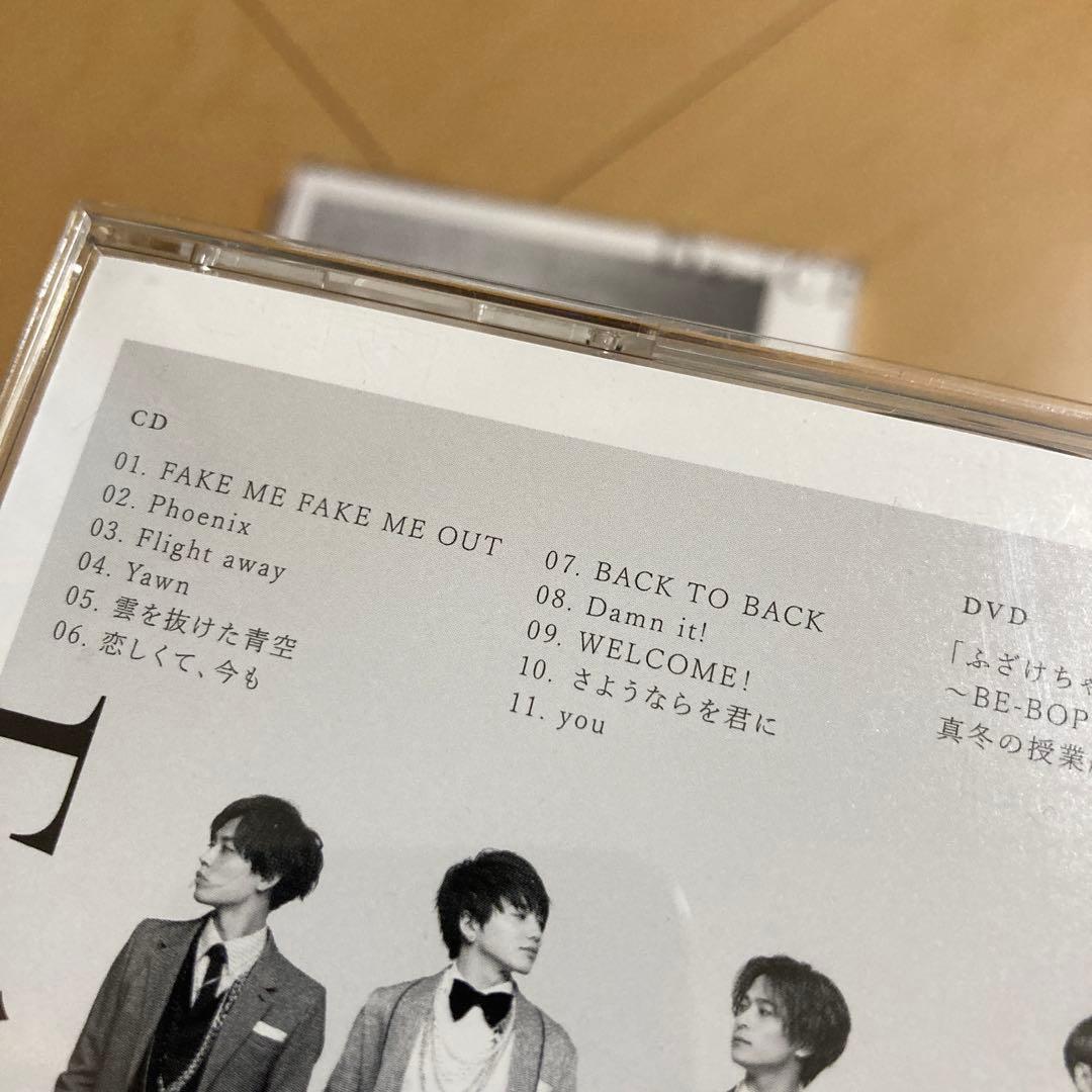 【即購入ok!!】Da-iCE 『FACE』初回限定DVD付B、Cセット！！！