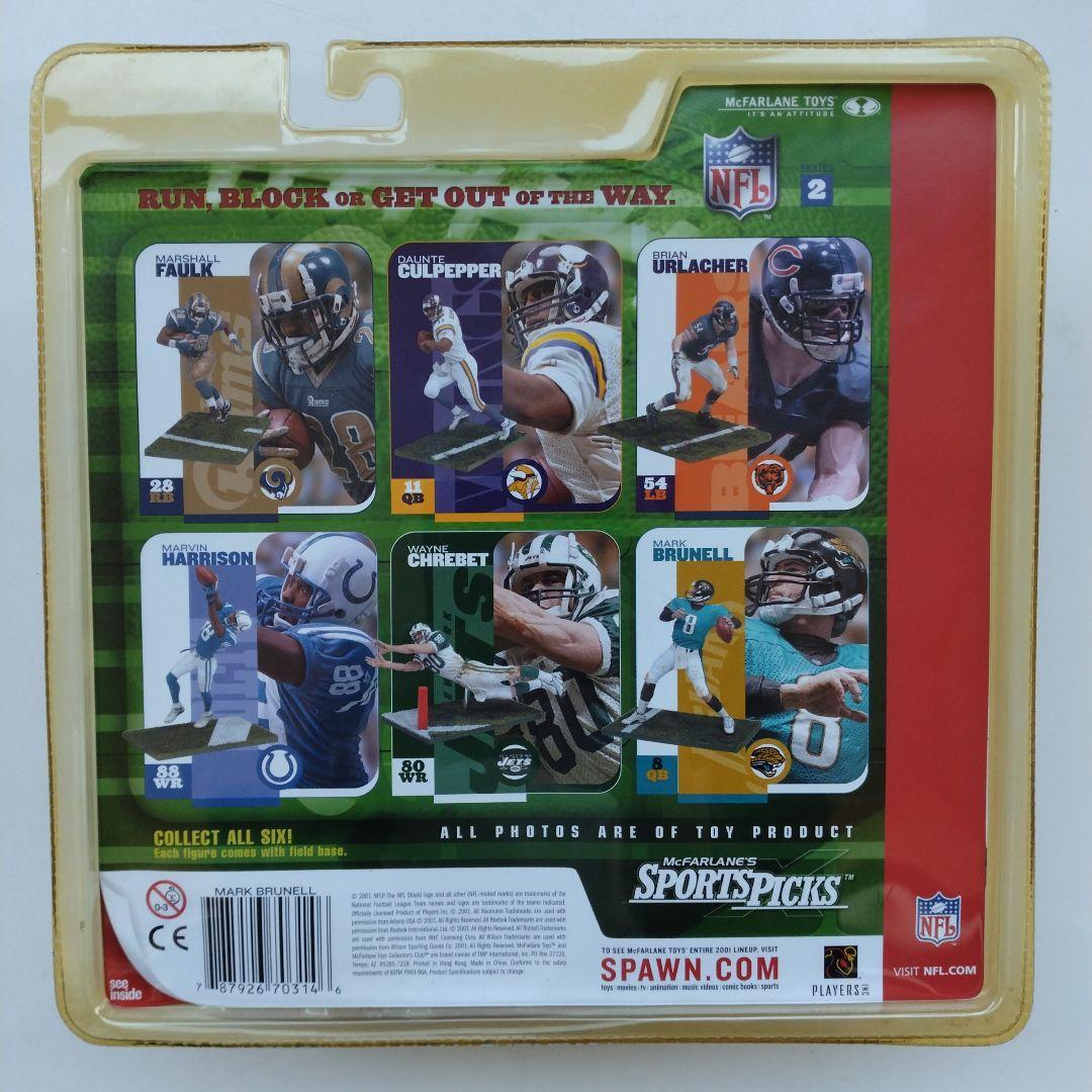 (バリアント/未開封品)マクファーレンNFL マーク・ブルネル フィギュア 2体