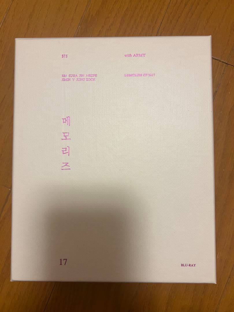 【BTS】BTS memories 2016〜2019 まとめ売り