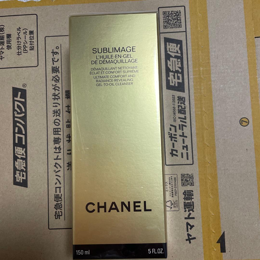 シャネルサブリマージュデマキヤンコンフォートN150ml未開封