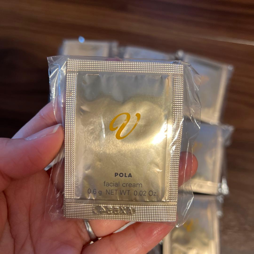 ポーラ POLA V リゾネイティッククリームサンプルセット