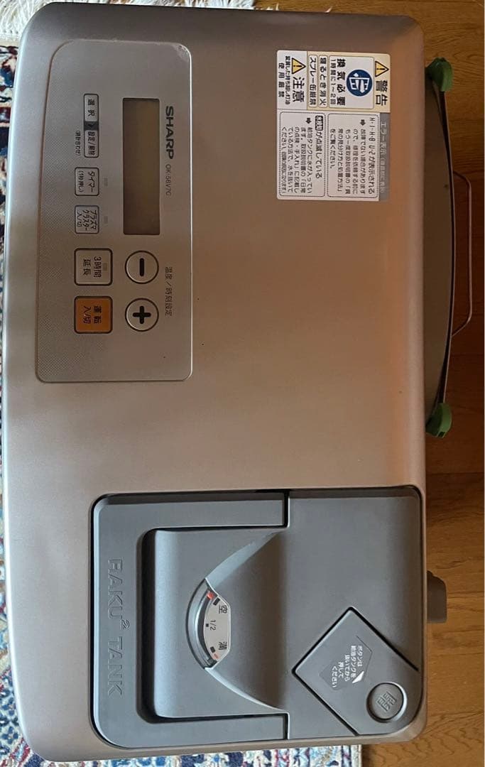 SHARP 灯油ファンヒーター デジタル表示