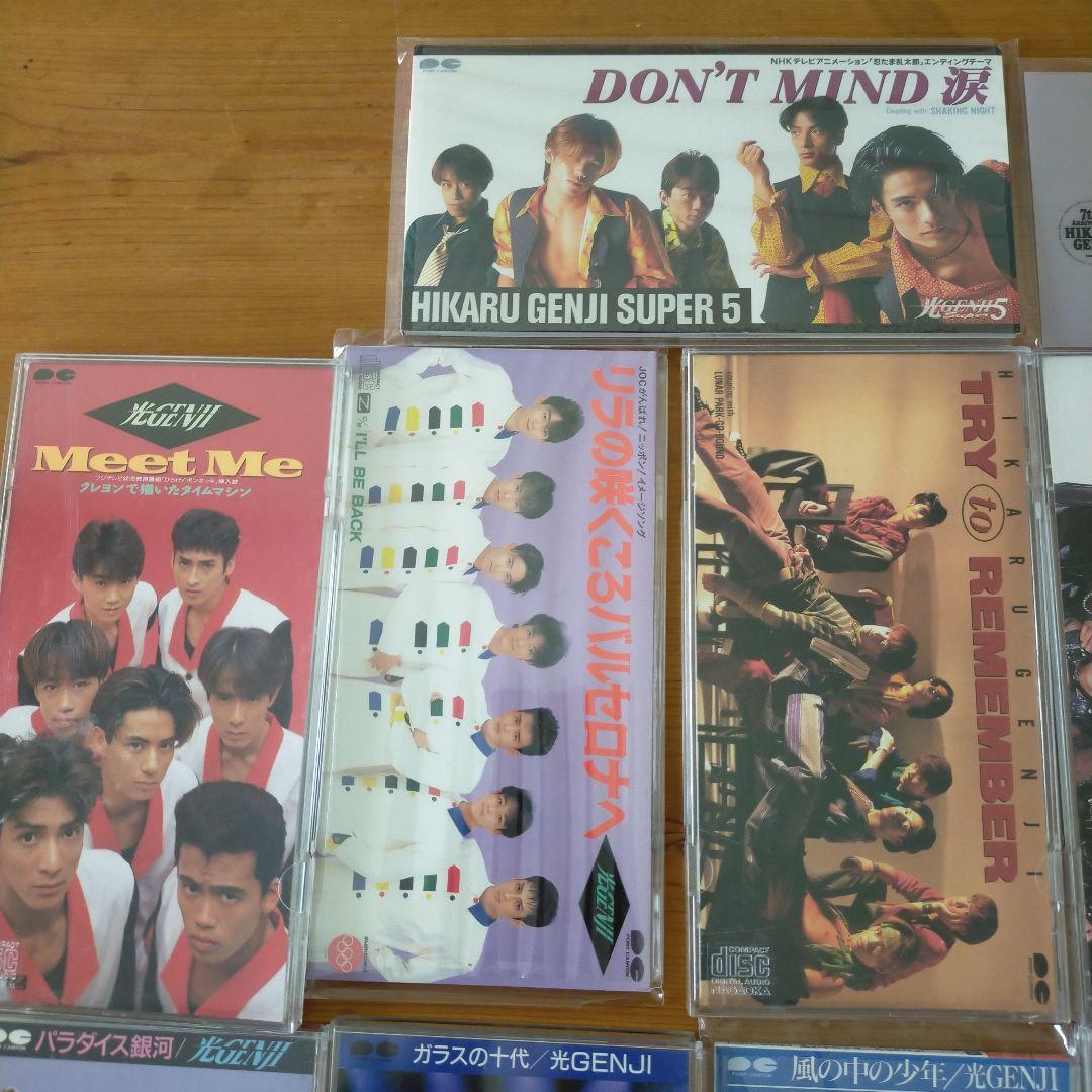 光GENJI　CD まとめ売り19枚