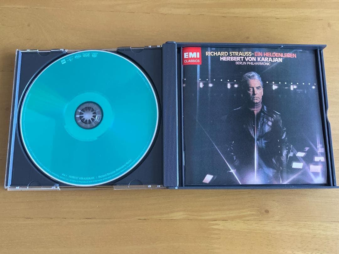 【シングルレイヤーSACD】英雄の生涯、ドン・キホーテ、家庭交響曲　カラヤン