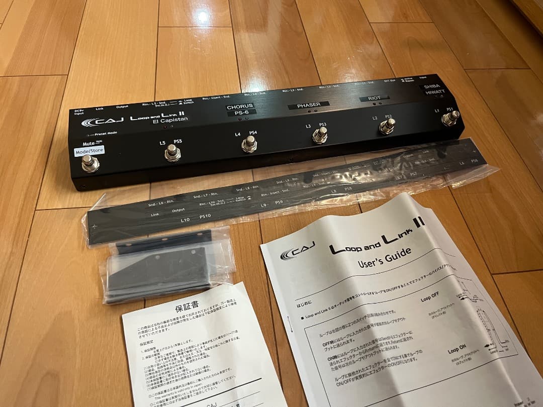 CAJ Loop and Loop II 説明書・付属品付き