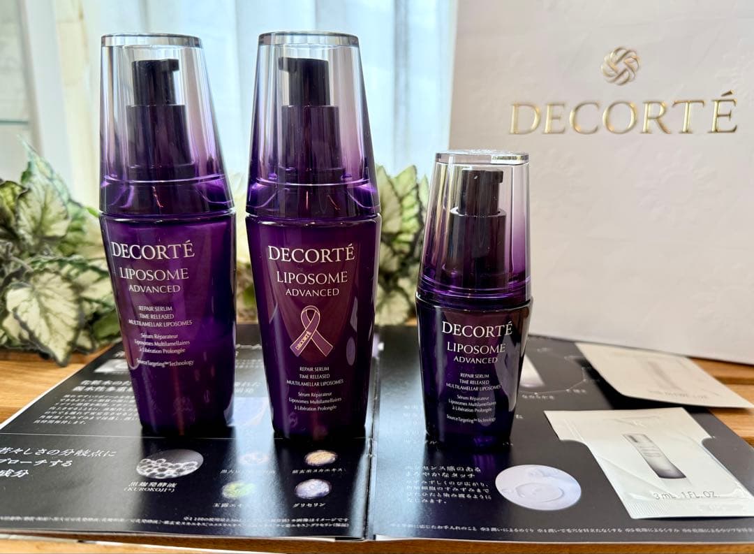 コスメデコルテ DECORTE リポソームアドバンスト リペアセラム75ml+α