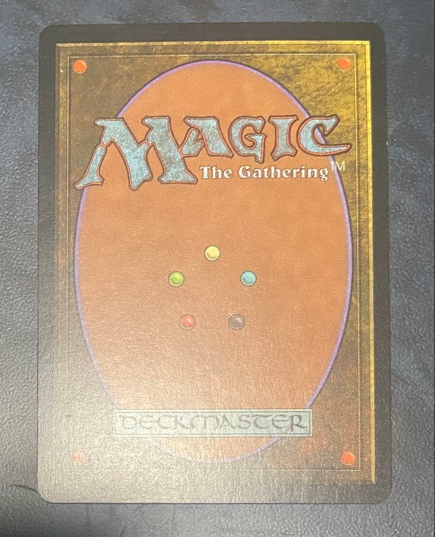 MTG モックス・ダイアモンド　Mox Diamond 英語版