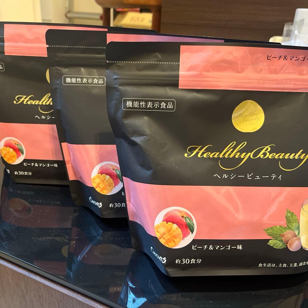 【未開封　新品】カーブス　ヘルシービューティ