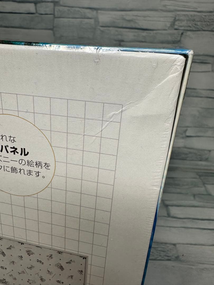 ボクらの飛行船 ディズニーキャラクター パノラマジグソーパズル 950ピース