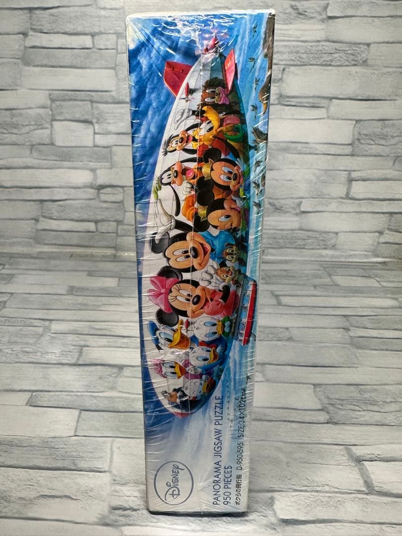 ボクらの飛行船 ディズニーキャラクター パノラマジグソーパズル 950ピース