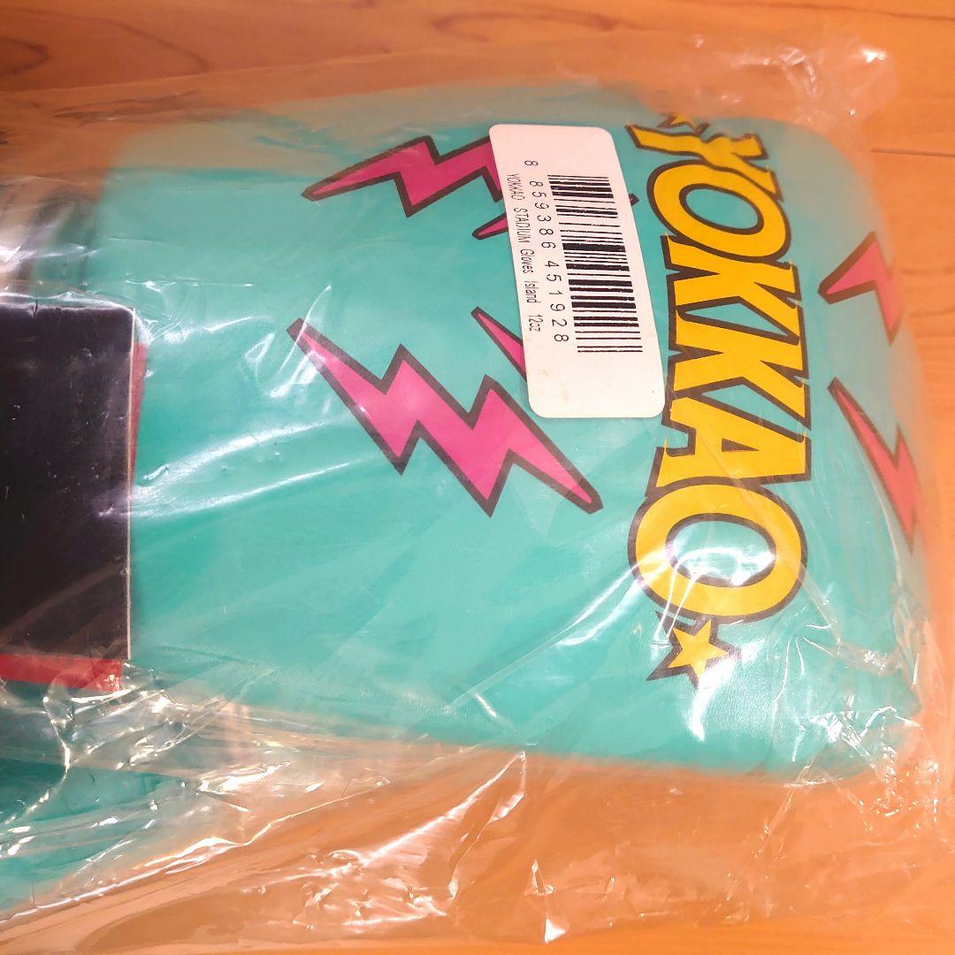 【希少】yokkao ボクシンググローブ 12oz Stadium 