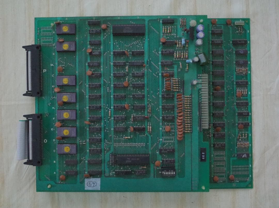 アーケードゲーム基板（状態不明中古品）【No.69】