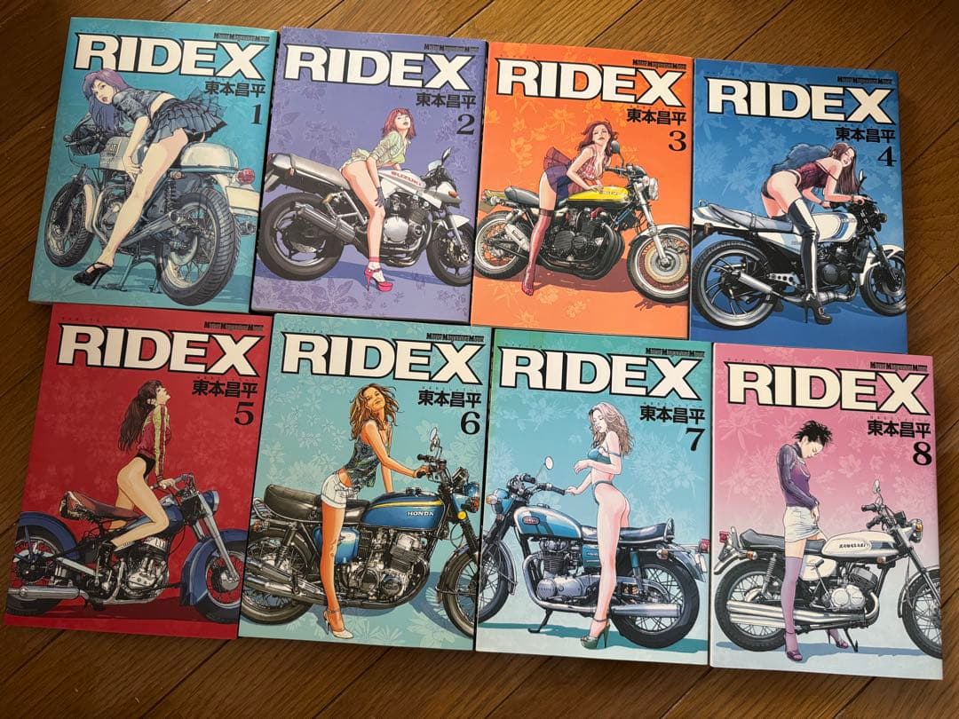 【新品同様】RIDEX 全22巻セット 東本昌平