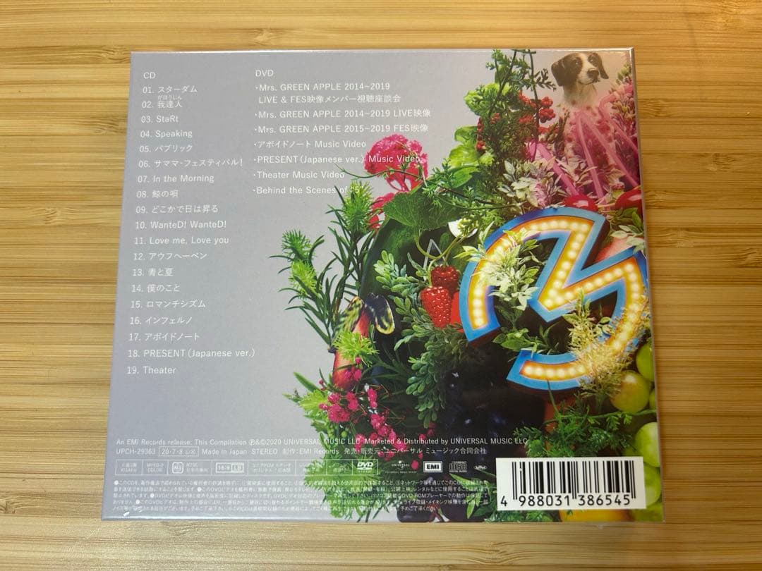 【初回限定盤】Mrs. GREEN APPLE 5周年ベストアルバム 「5」