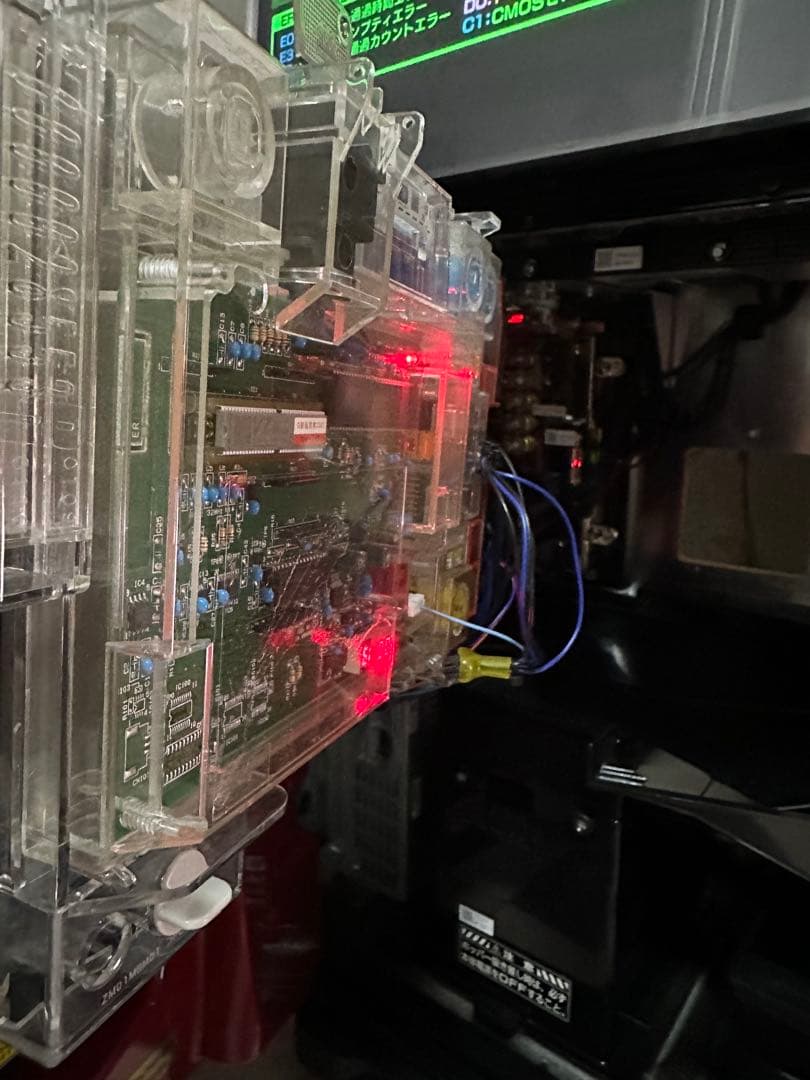 パチスロ実機　S新鬼武者 2 不要機付き