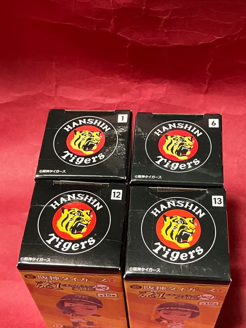 阪神タイガース　虎1選手フィギュア2025 激闘編　佐藤＆森下＆トラッキー2個