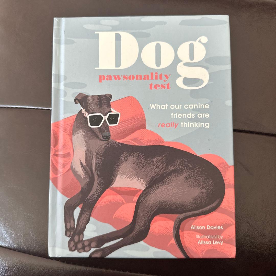 ヴィンテージ 犬 古本【チャン】