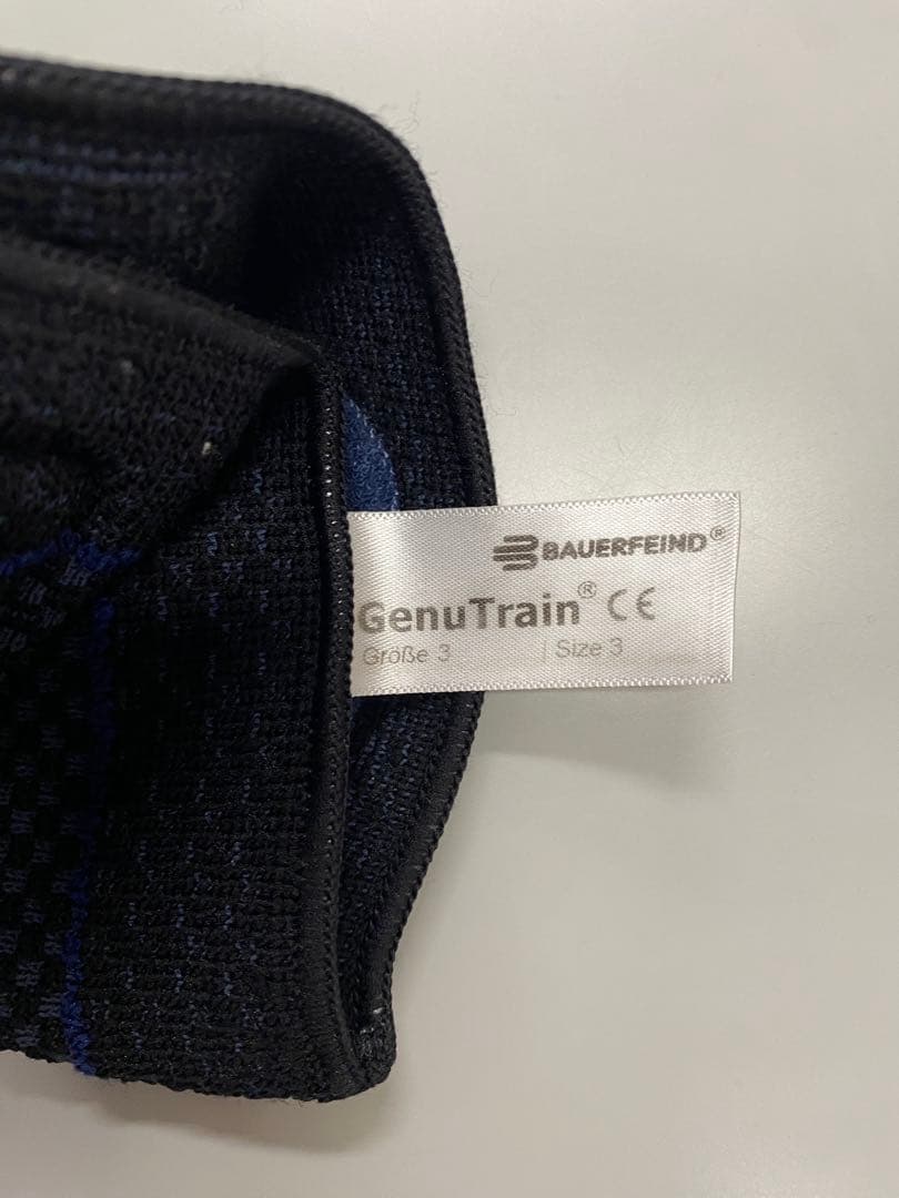 バウアーファインド　ゲニュTrain ブラック　サイズ3