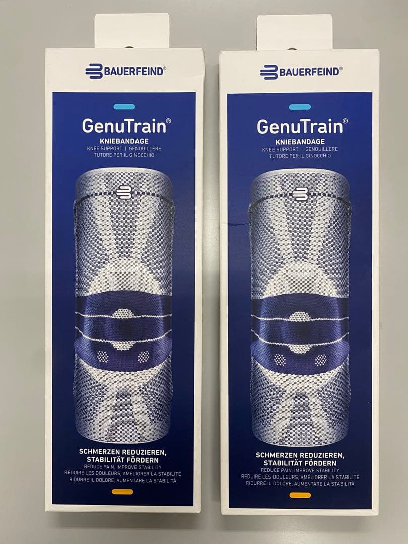 バウアーファインド　ゲニュTrain ブラック　サイズ3