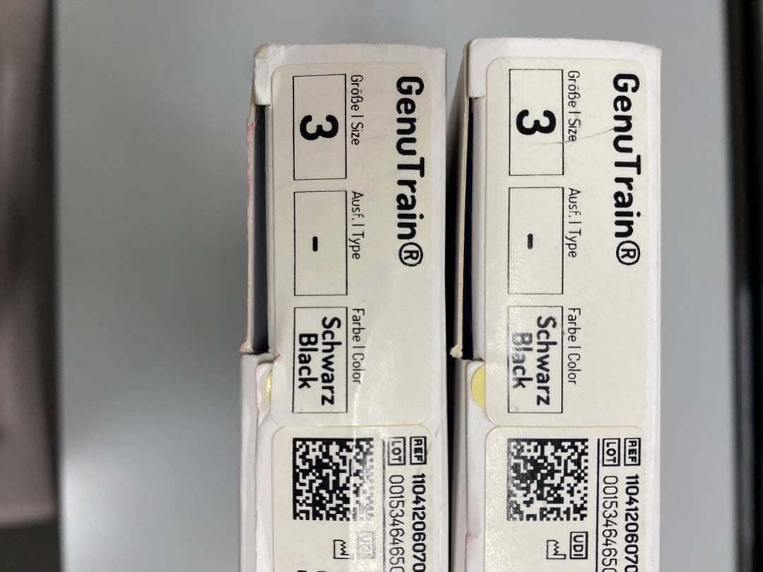 バウアーファインド　ゲニュTrain ブラック　サイズ3