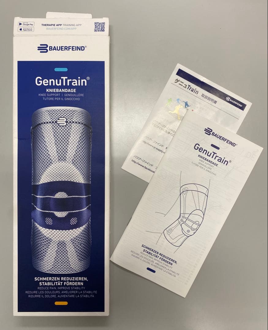 バウアーファインド　ゲニュTrain ブラック　サイズ3