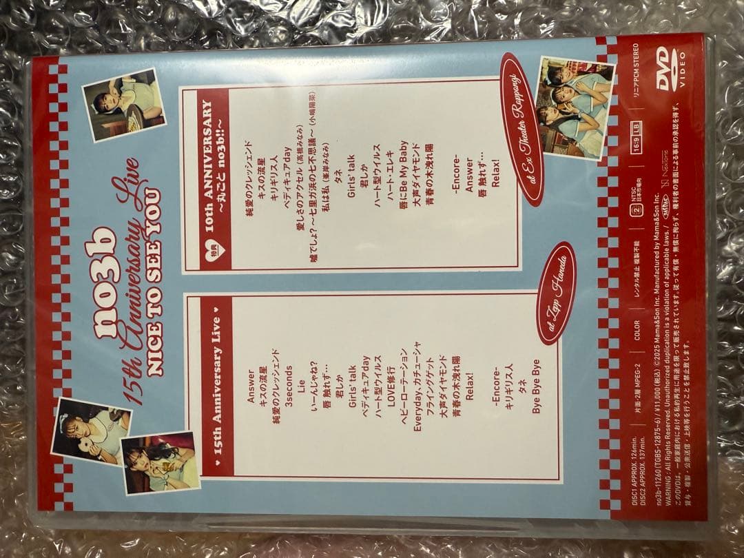 【新品】【直筆入り】ノースリーブス 15th Anniversary　Live