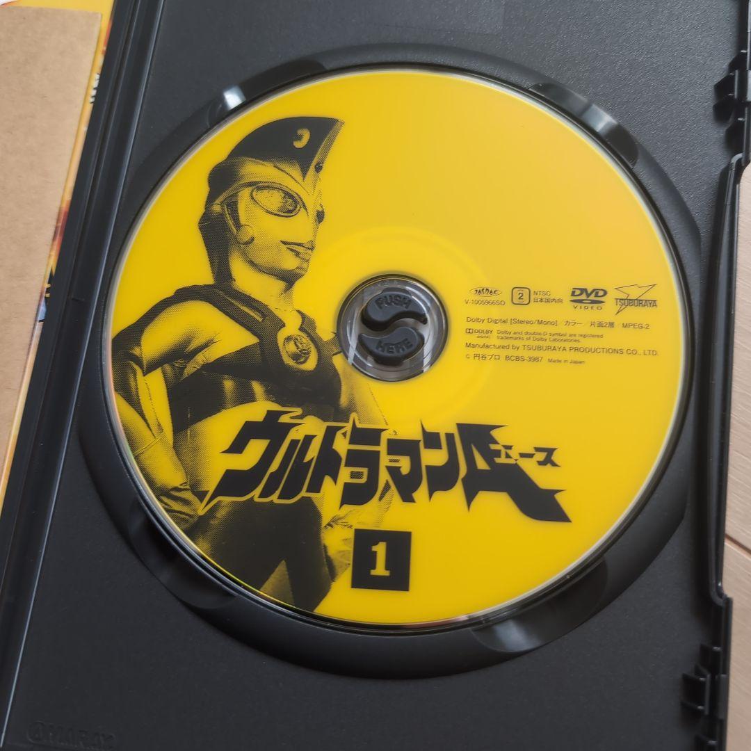 ウルトラマンエース DVD 13巻セット