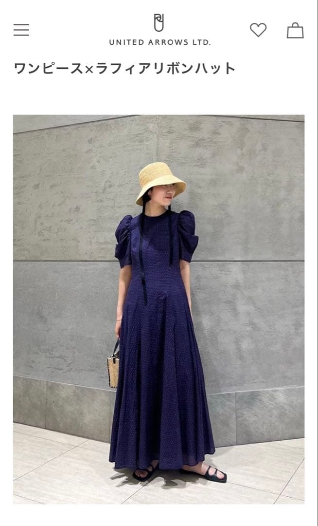 専用 MARIHA マリハ セレナーデのドレスユナイテッドアローズ別注 38