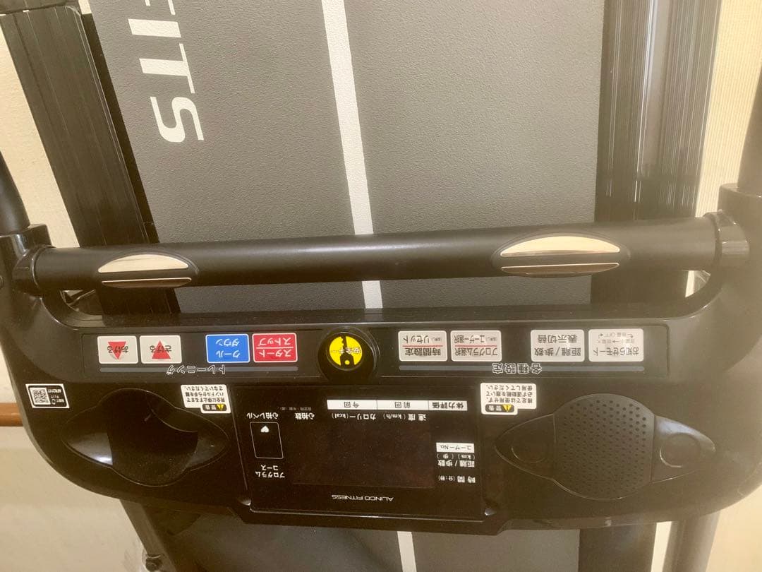 【送料込み　美品】アルインコ AFR2117ランニングマシン　ブラック