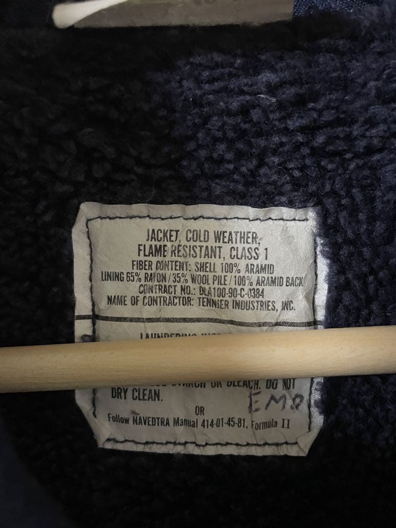 V*様 米軍実物90sUSA製U.S.NAVYアラミドデッキジャケット XL