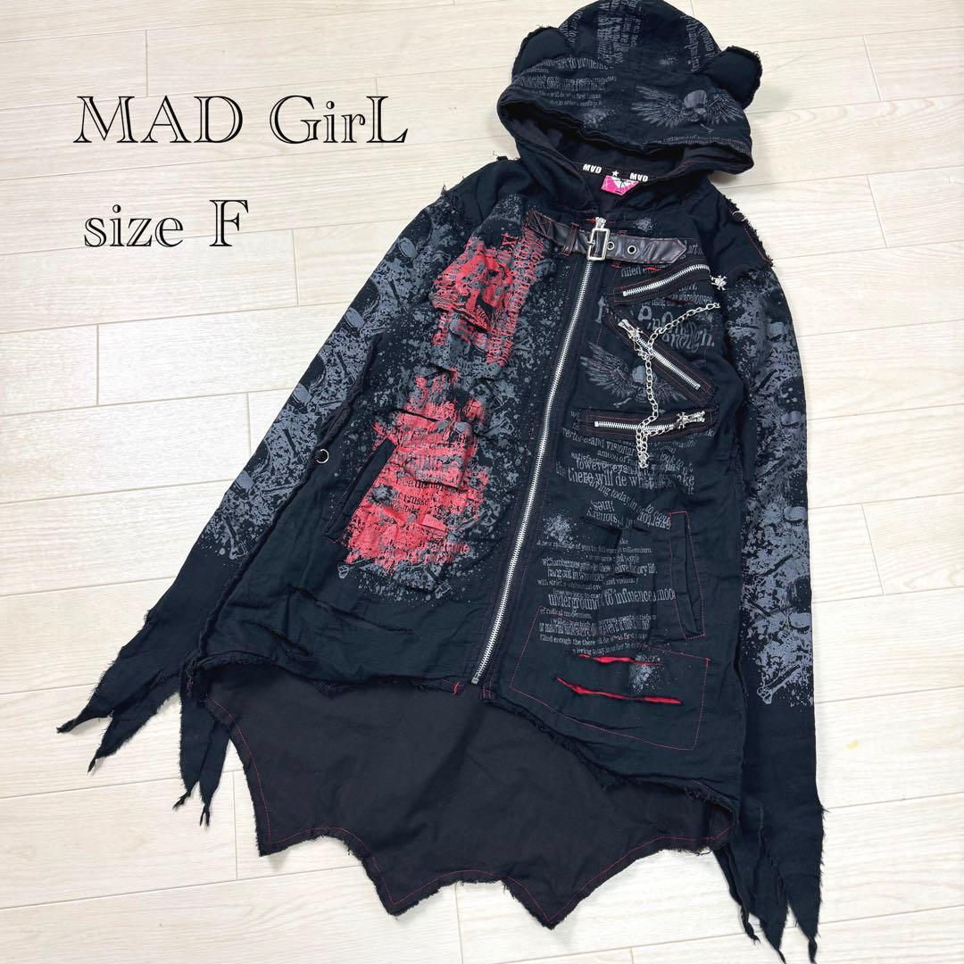 マッドガール　パンク系ジップアップパーカー　猫耳　尻尾　スカル　チェーン　個性派