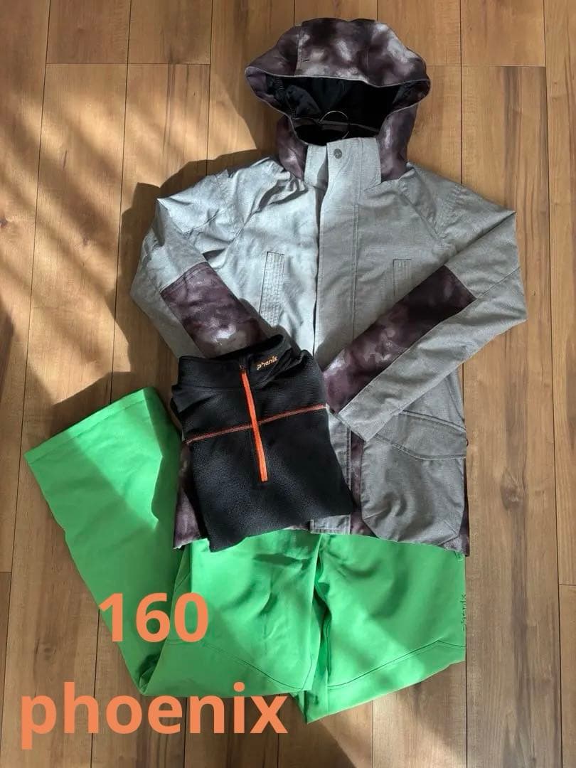 phoenixジュニアスキーウェアとインナーウェアセット160