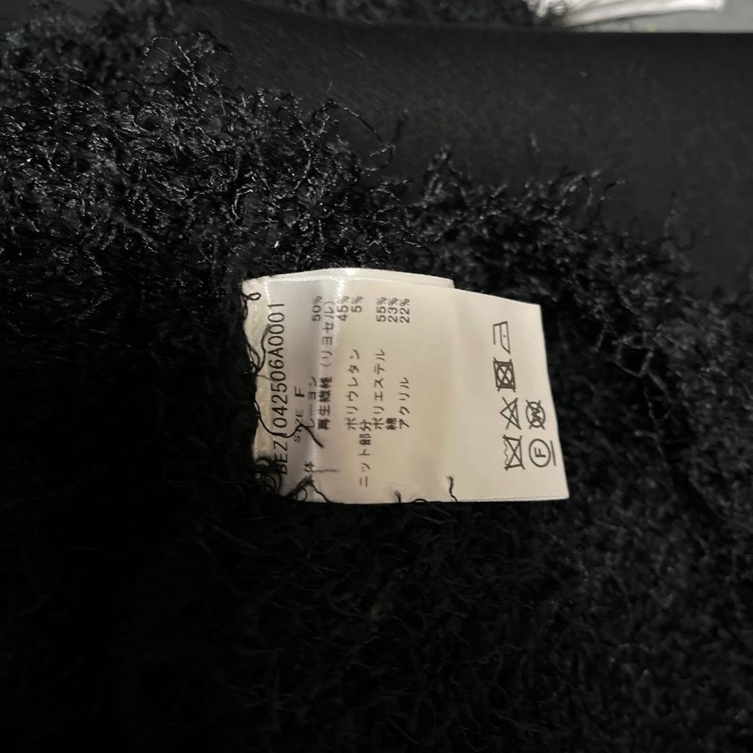 BEARDSLEY ファンシーニットコンビプルオーバー ガリャルダガランテ