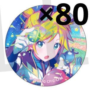 プロセカ あんスタコラボ あんスタ 鏡音レン 缶バッジ グリ缶 42C 100個