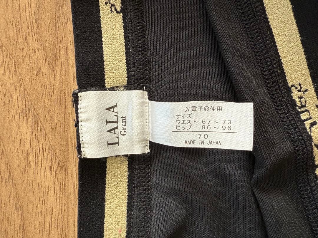 タイムセール中！【美品】LALA ドレナージュスパッツサイズ70