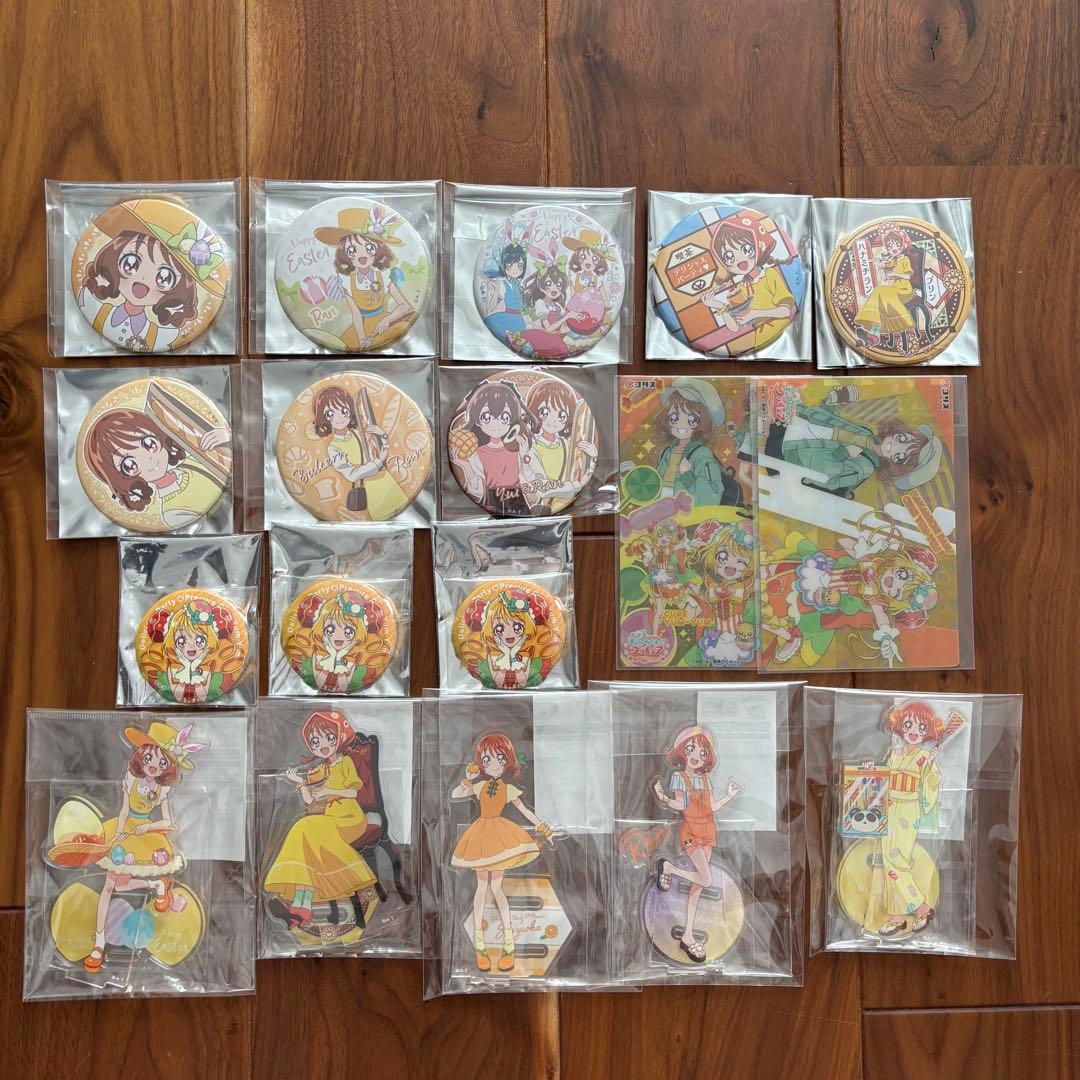 デリシャスパーティ♡プリキュア　華満らん　キュアヤムヤム　缶バッジ他　１８点