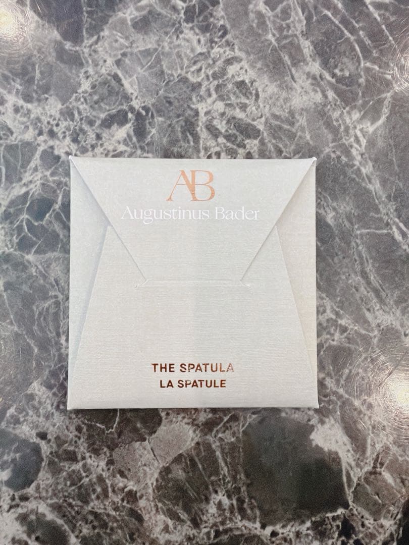 ABフェイスクリームマスク Augustinus Bader