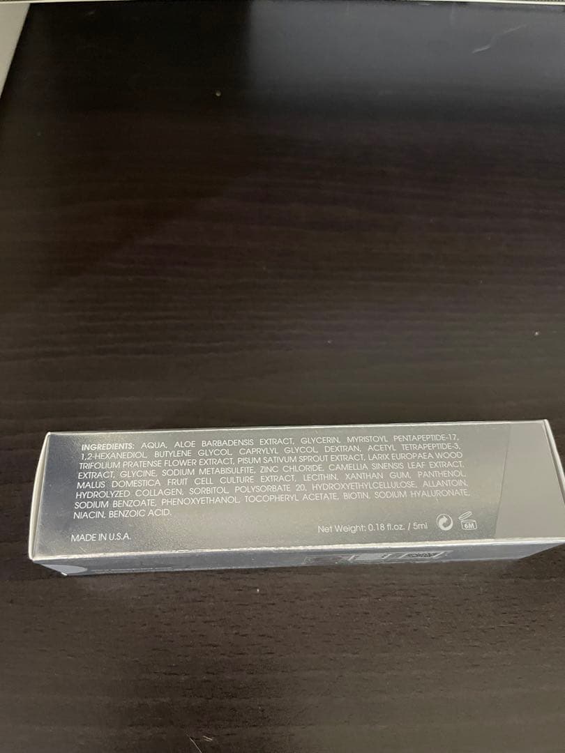 ラッシュアディクト　アイラッシュセラム　まつ毛美容液