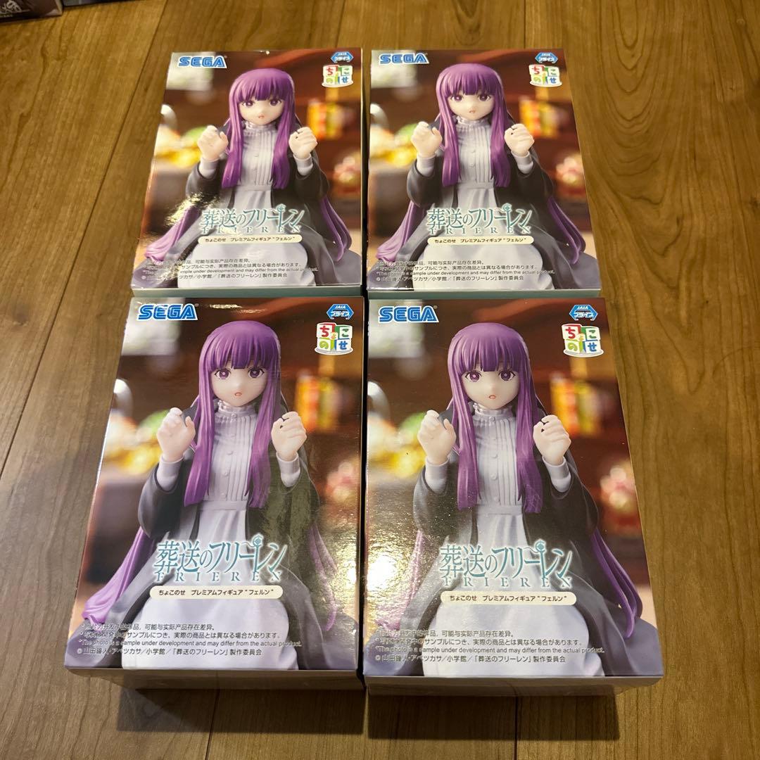 葬送のフリーレン フィギュア まとめ売り 26点