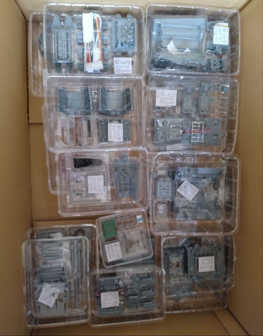 アシェット宇宙戦艦ヤマト2202.2205アンドロメダ111〜170号全巻セット