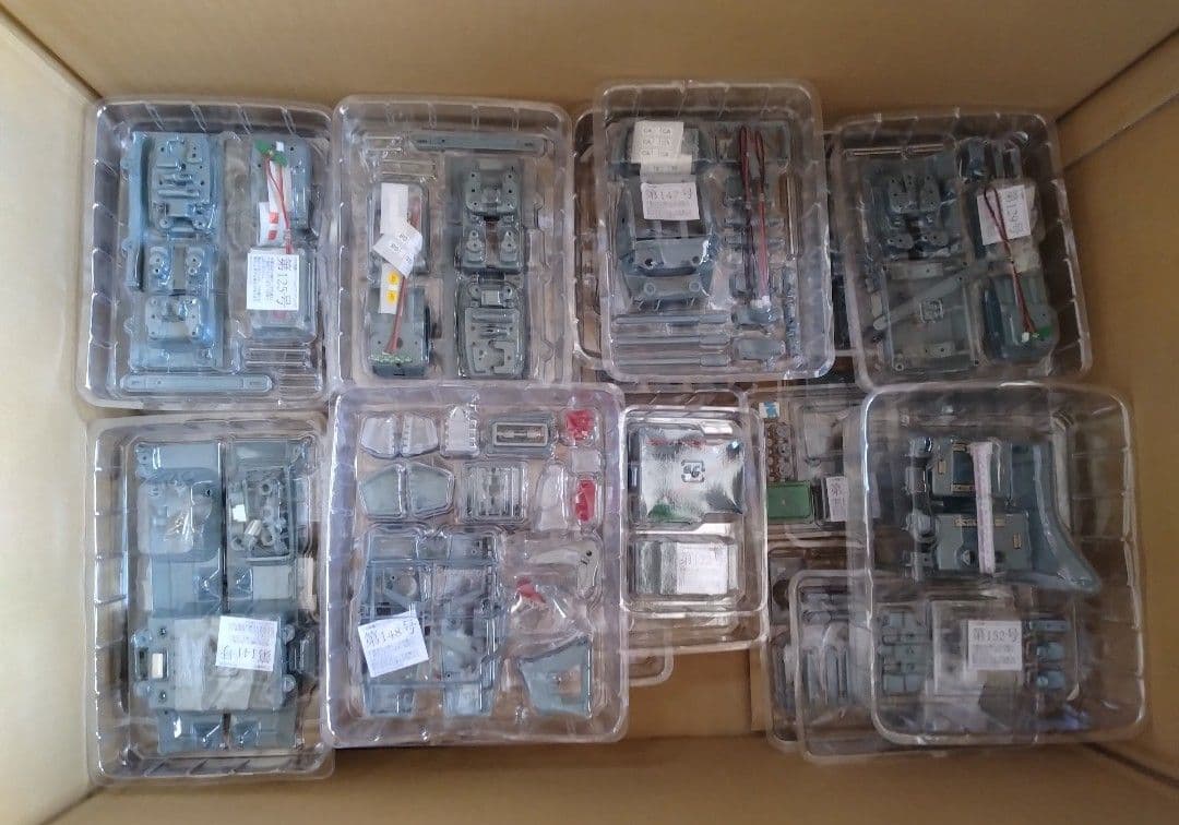 アシェット宇宙戦艦ヤマト2202.2205アンドロメダ111〜170号全巻セット